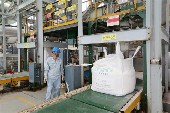 盐城市国有资产投资集团 深耕化工行业投资的战略布局与路径展望