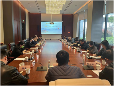 涡阳县招商引资推介会在南京成功召开，化工行业投资迎来新机遇