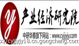 2014-2020年中国石油化工行业发展分析与投资前景展望